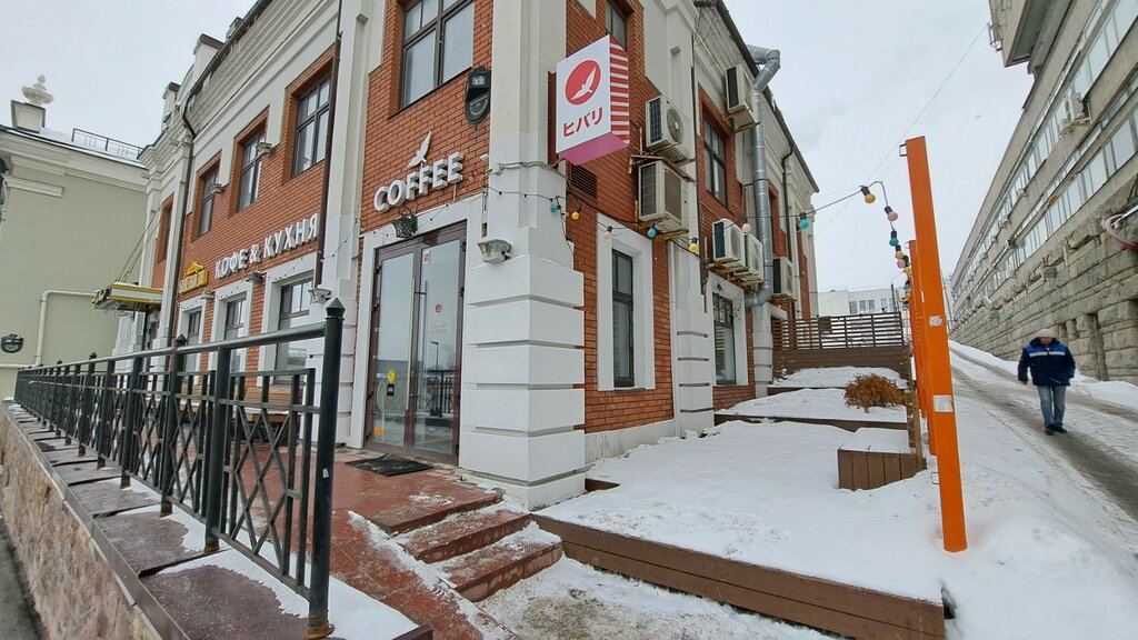 Kazan, Profsoyuznaya st house 30 (ул. Астрономическая, 13). multi-purpose buildi