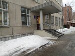 Nalog-Servis (ulitsa Krasny Put, 143), tax consultants