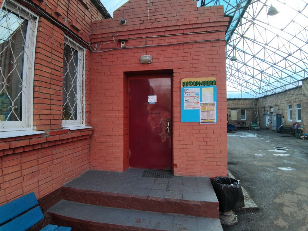 Administración ДПКиО им. Ю. Гагарина, администрация, , foto
