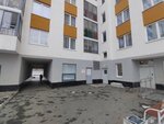 Клубок (Anatoliya Mekhrentseva Street, 46), speech therapists