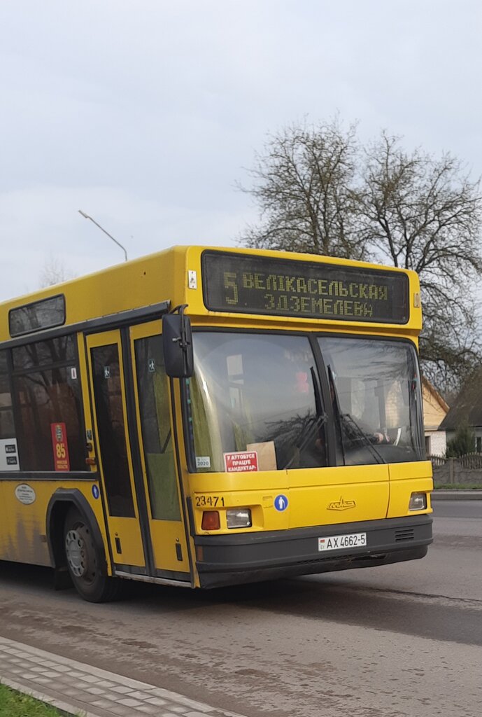 Bus depot Diagnosticheskaya Stantsiya № 84 Filiala Avtobusny Park № 4 Minoblavtotrans, Molodcheno, photo
