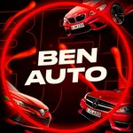 Ben Auto (Budayskiy proyezd, 11) ، وكلاء سيارات