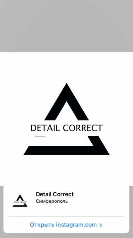 Detail Correct