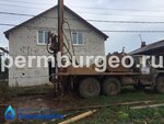 PermBurGeo (derevnya Bereg Kamy (Kondratovskoye selskoye poseleniye), 29), drilling operations
