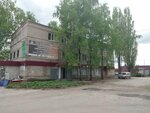 Аренда строительной и спецтехники (ulitsa Druzhby, 1А) ، تأجير دراجات