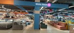 Moon Trade (Voronezh, Pobedy Boulevard, 23Б) ، محل أثاث