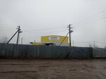 Электросталь (Северная ул., 52, Вологда), металлопрокат в Вологде