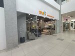 Mesi (ulitsa Rozinga, 10), kids furniture