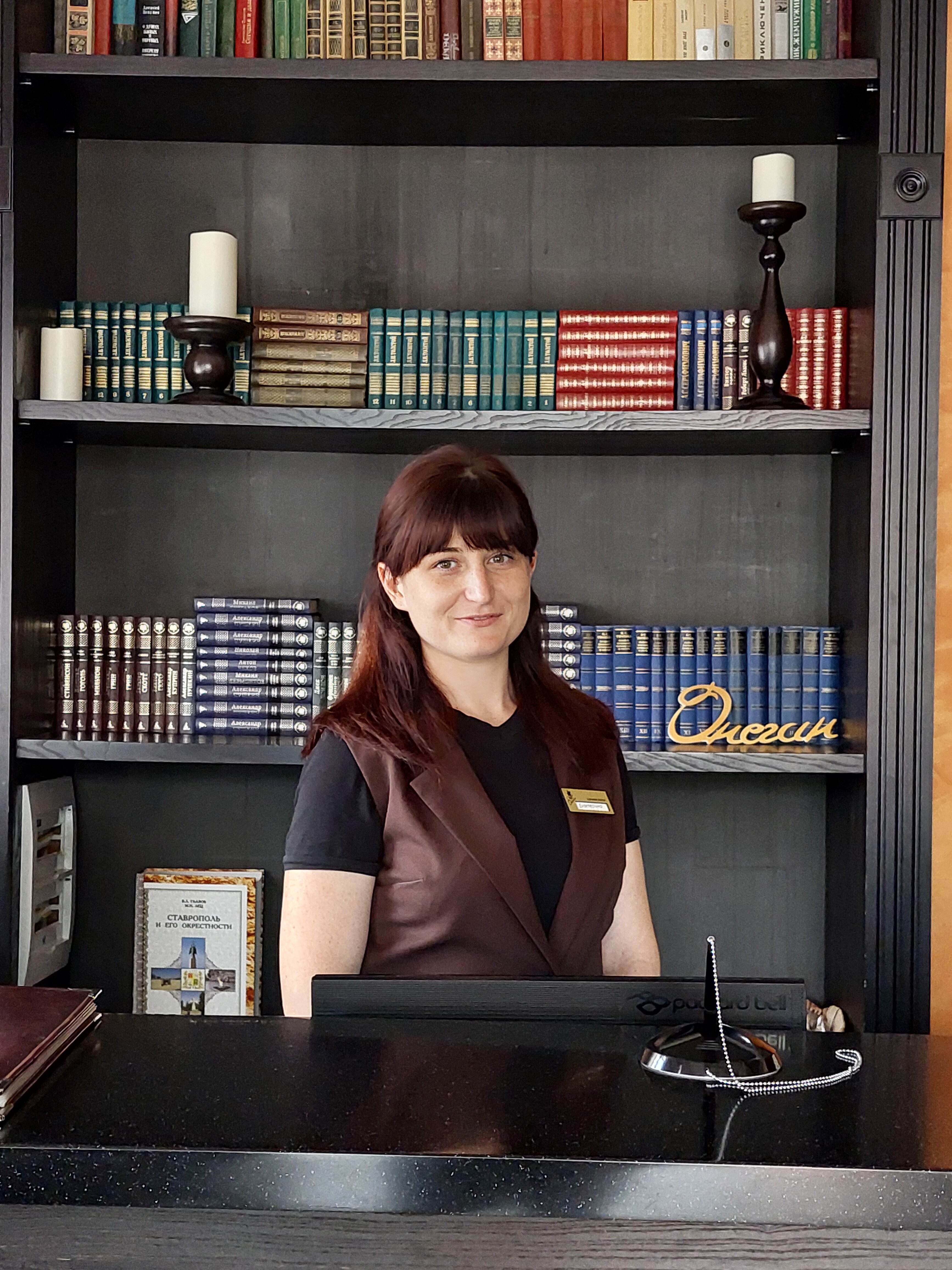 Фото Онегин