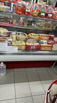 Ипатовомолпродукт (ulitsa Gagarina, 123Е), dairy products shop
