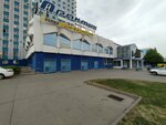 Mebel Povolzhya (Lenina Avenue, 90/2), furniture store