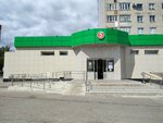 5Post (9th Pyatiletki Avenue, 5), punto de entrega