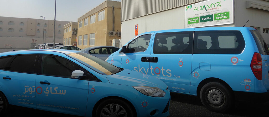 Advertising agency Altamyz Advertising, Dubai, photo