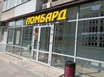 Pawnshop Byzanti (Volokolamskiy Avenue, 16) ، متجر الرهونات
