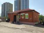 Produktovy magazin (Lugovaya street, 66А) ، محل بقالة