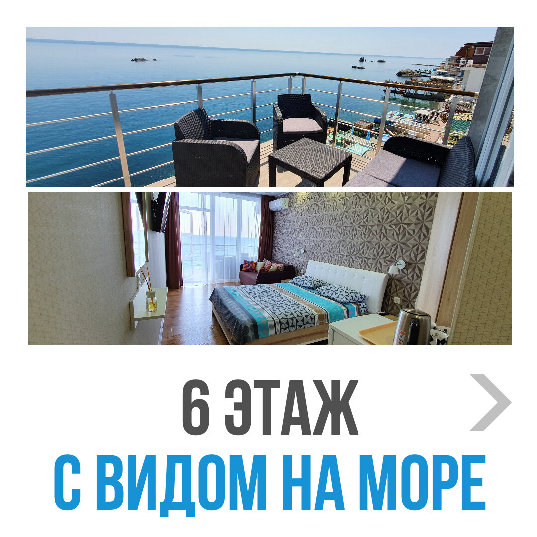 Фото Light House