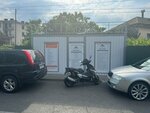 YarStroy (Federal Territory of Sirius, ulitsa Akatsiy), construction and finishing works