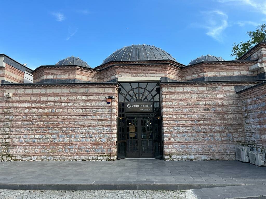 Bank Vakıf Katılım UskUdar Sube, Istanbul, photo