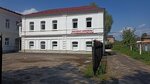 ЦТО Янтарь (Blagoveshchenskaya ulitsa, 28), cash registers and supplies