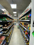 Продукты (Astrakhova avenue, 7), grocery