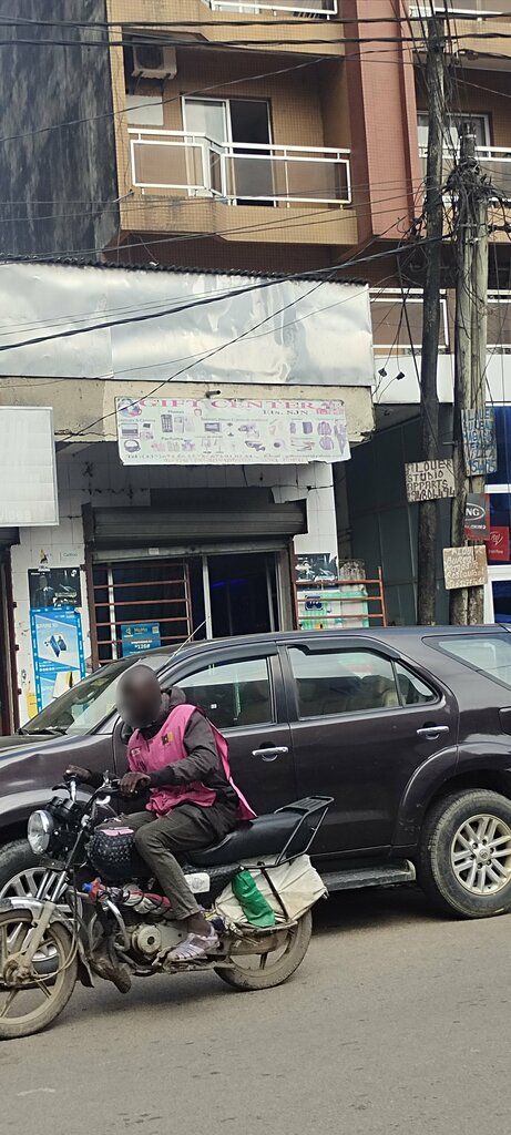 Gift and souvenir shop Gift Center, Douala, photo