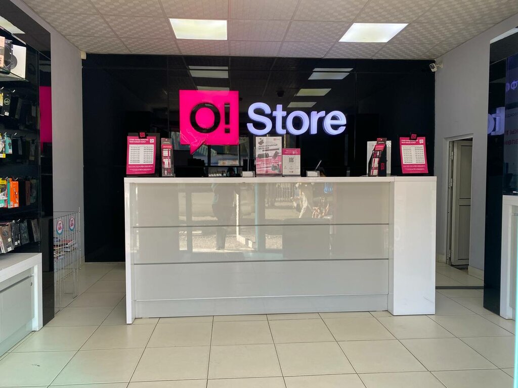 Mobile network operator O!Store, Osh Province, photo