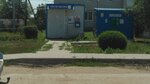 Отделение почтовой связи № 404159 (Школьный пер., 4, хутор Госпитомник), почтовое отделение в Волгоградской области