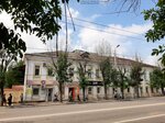Усадьба Фалеевых, XVIII век (Kirova Street, 66) ، معلم جذب سياحي