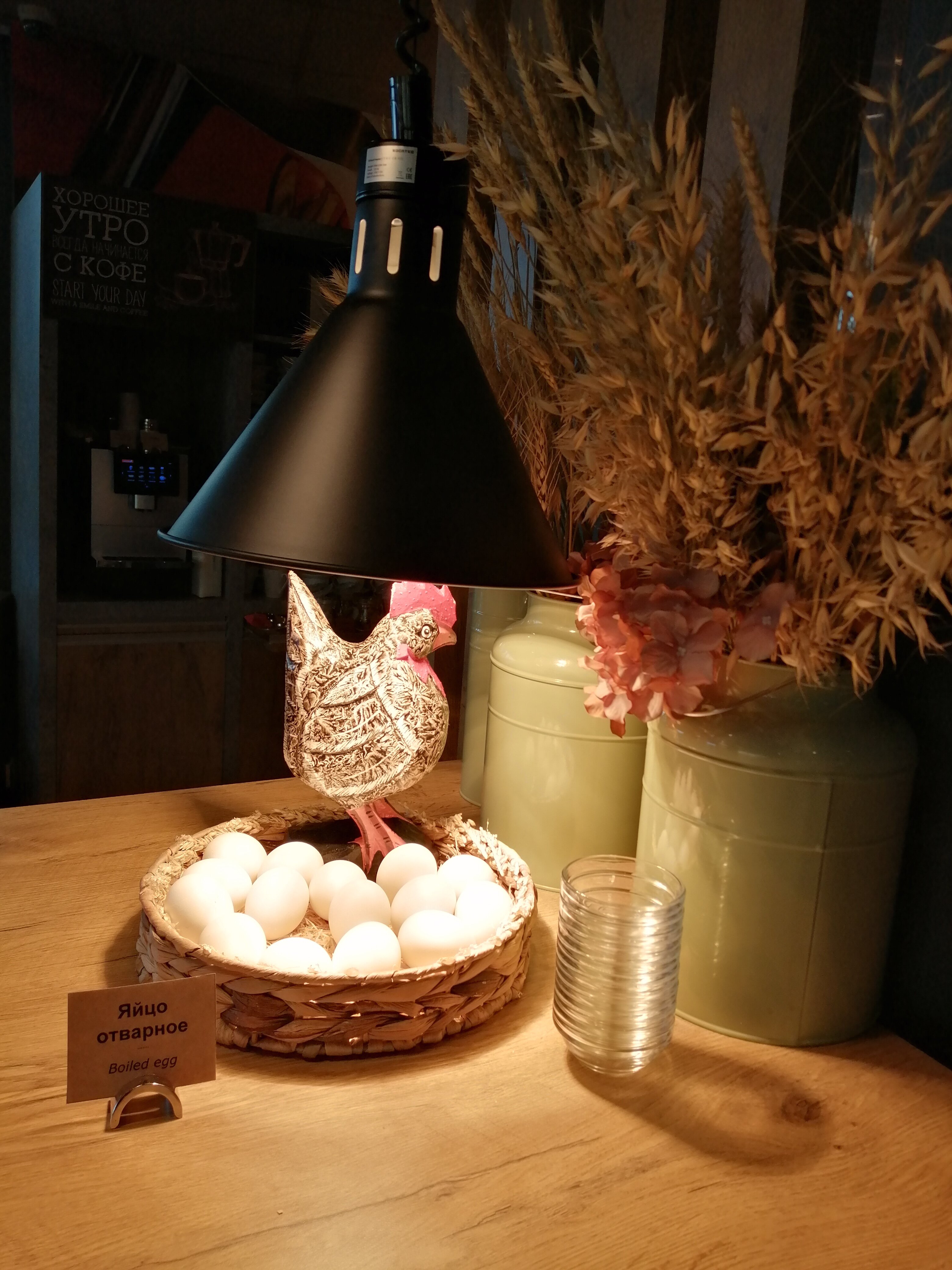 Фото Ibis Красноярск центр