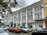 Поволжпромтехпроект (Rabochaya Street, 15) ، معهد التصميم