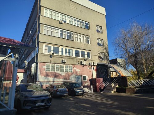 Фото ГАПОУ ИО «Иркутский техникум индустрии питания»