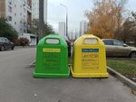 Раздельный сбор отходов (Moscow, Zapadniy Administrative District, Novo-Peredelkino District, 7-y mikrorayon), waste sorting