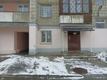 ТСН Косарева 15 (ulitsa Kosareva, 15), municipal housing authority