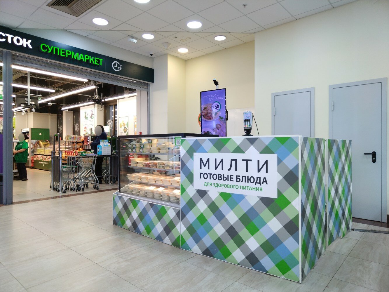 Особенности магазина кулинарии Милти в Москве, Авиамоторная улица, 12 - Яндекс К