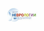 Center of neurology and pediatrics (Lomonosovsky Avenue, 7к1) ، عيادة الأمراض النفسية
