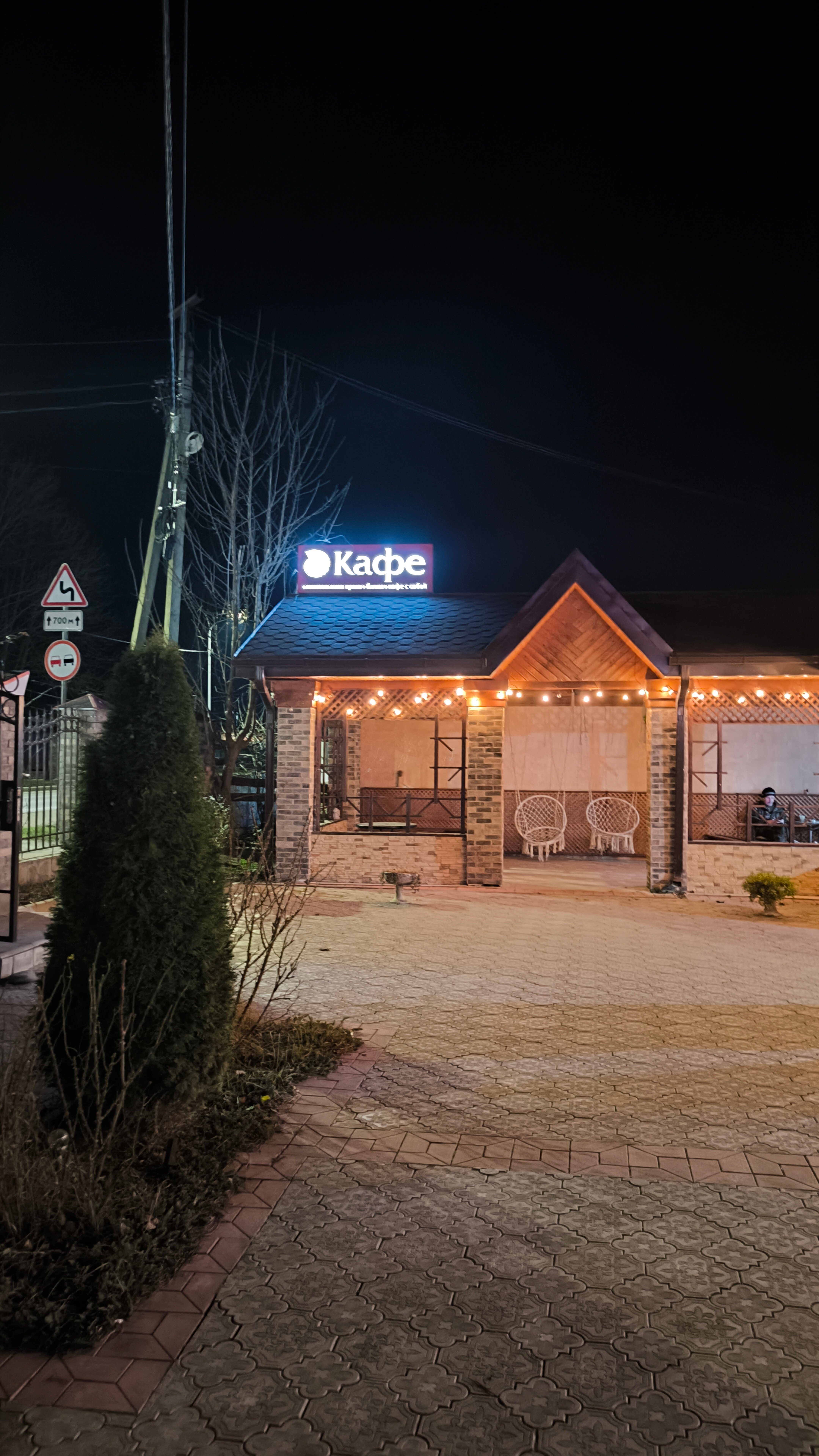 Фото Аммонит