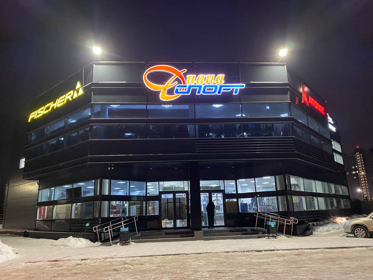 Диана спорт веселая ул 1 фото Фото: Диана Спорт, спортивный магазин, Весёлая ул., 1, Красноярск - Яндекс Карты