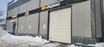 Ap Service (Dekabristov Street, 47), servicio de coches, centro de reparación de automóviles