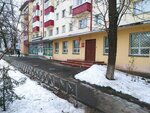 Гомельский городской архив (vulica Frunze, 4), archive