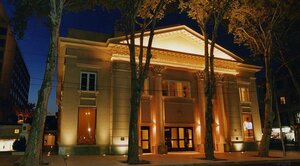 Гостиница Crillon Mendoza