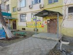 Smart_service. Aktau (11-shi shaǵyn aýdan, 27), reparación de equipos de oficina