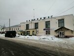 Centrofinans (rabochiy posyolok Petrovskoye, Sovetskaya ulitsa, 41) ، مؤسسات التمويل الصغرى
