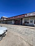 4ekMK (khutor Voskresenskiy, Severnaya ulitsa, 5А), car service, auto repair