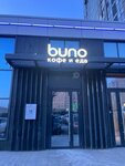Buno (ulitsa Rudolfa Nureyeva, 1), coffee shop