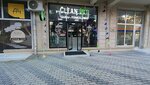 Clean art (Sabit Orucov Street, 50), dry cleaning