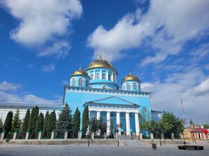 Наш