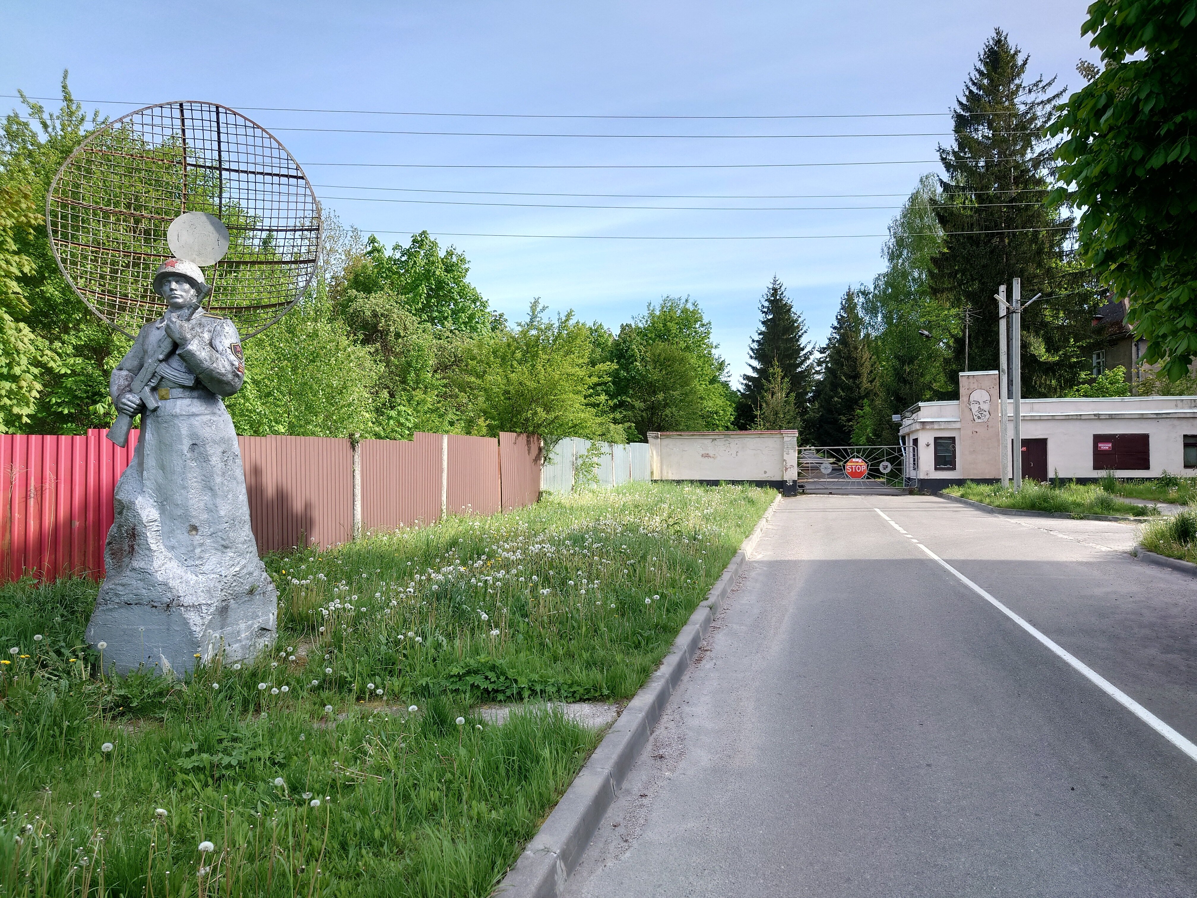 Фото Гостиница Багратионовск