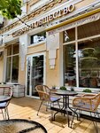 Сливки и общество (Moskovskaya ulitsa, 19), cafetería