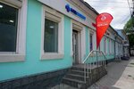 Medexpert (улица Толстого, 12), medical laboratory