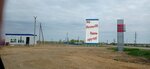 Новая (Orenburg Region, Yasny) ، محطة وقود